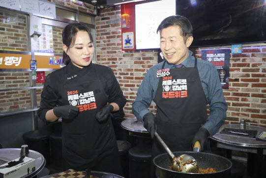 스타 셰프들 모인 강남역 골목…서초구 ‘미식 상권’ 키운다[동네방네]