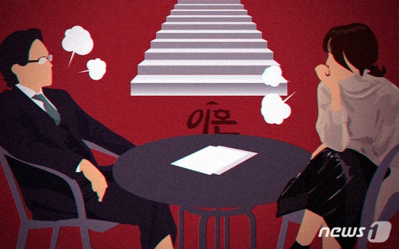 대기업 임원 남편, 가출 후 생활비 끊더니 "이혼할 건데 왜?" 뻔뻔