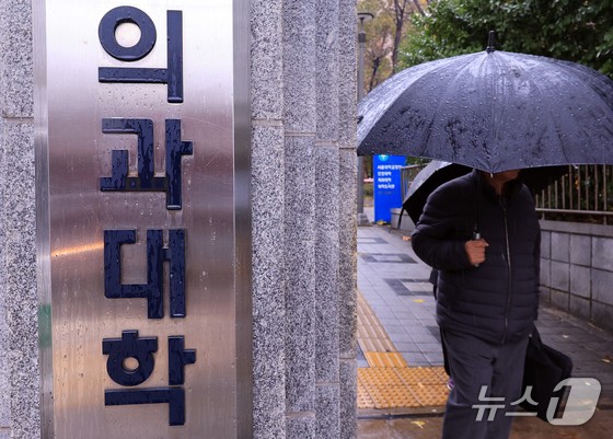 지역의사제 적용 고교 총 1112곳…'부·울·경' 282곳 최다