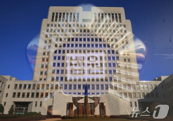 대법원, 재판연구원 480→574명 증원…내달 1일부터 시행