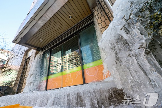 내일 최저 -17도·서울 -12도 강추위 계속…해안 강풍에 체감 '뚝'