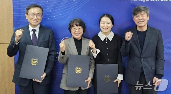 고준위 정부 위촉위원 선임 완료…의결 정족수 확보 '공식 가동'