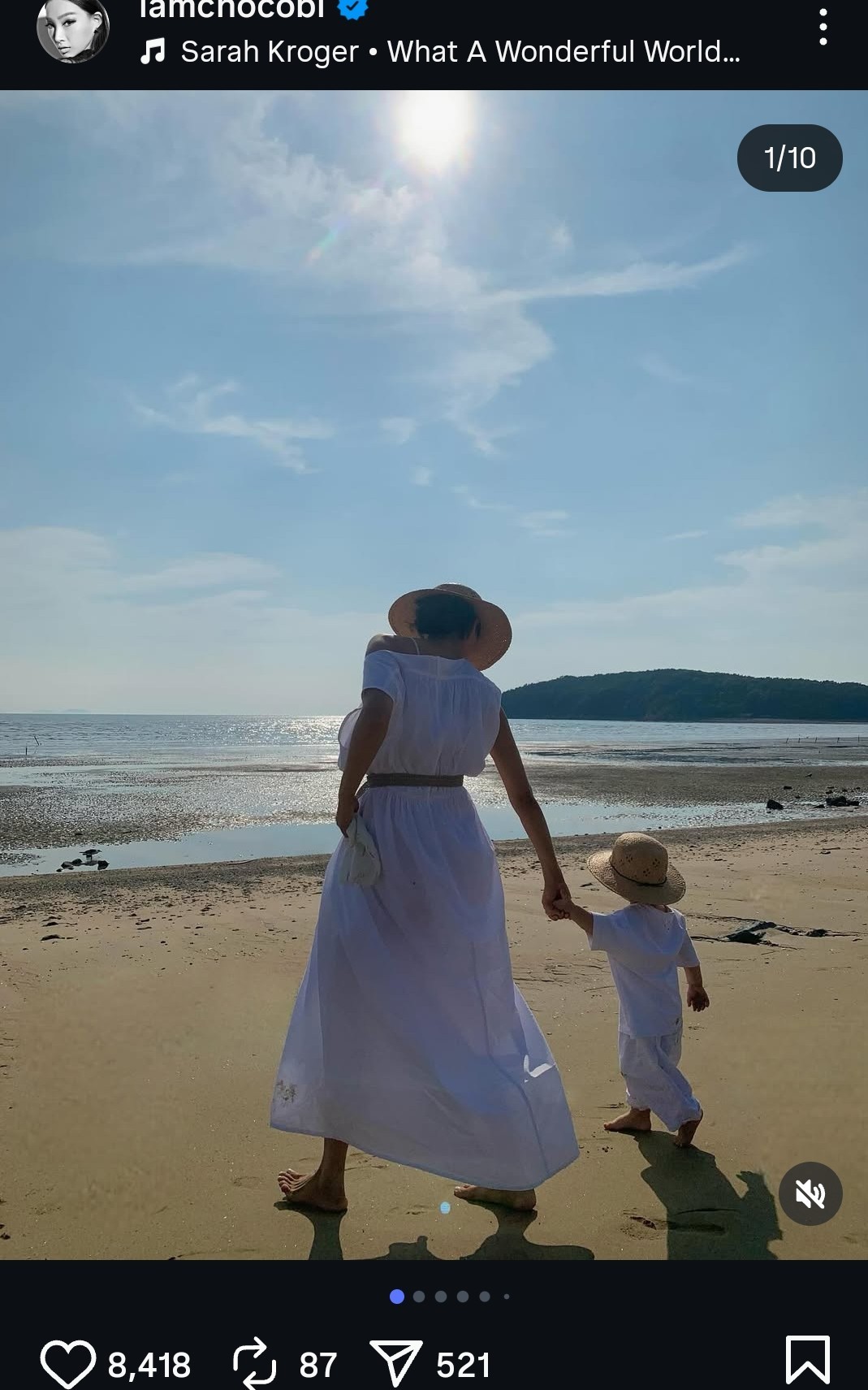 문가비 애기 인스타 업뎃