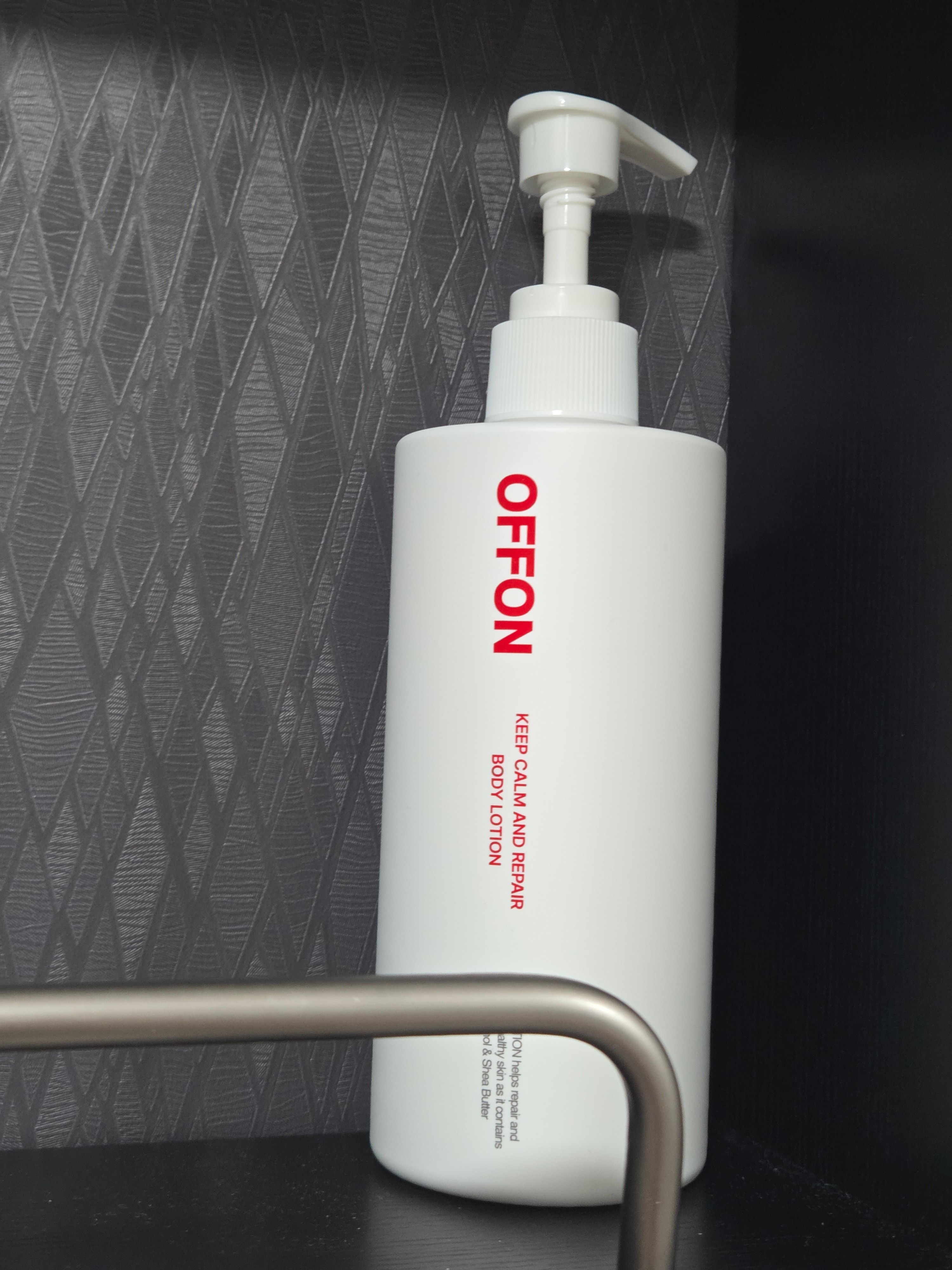 🧴오프온 바디로션(잠금로션) 솔직 후기🧴