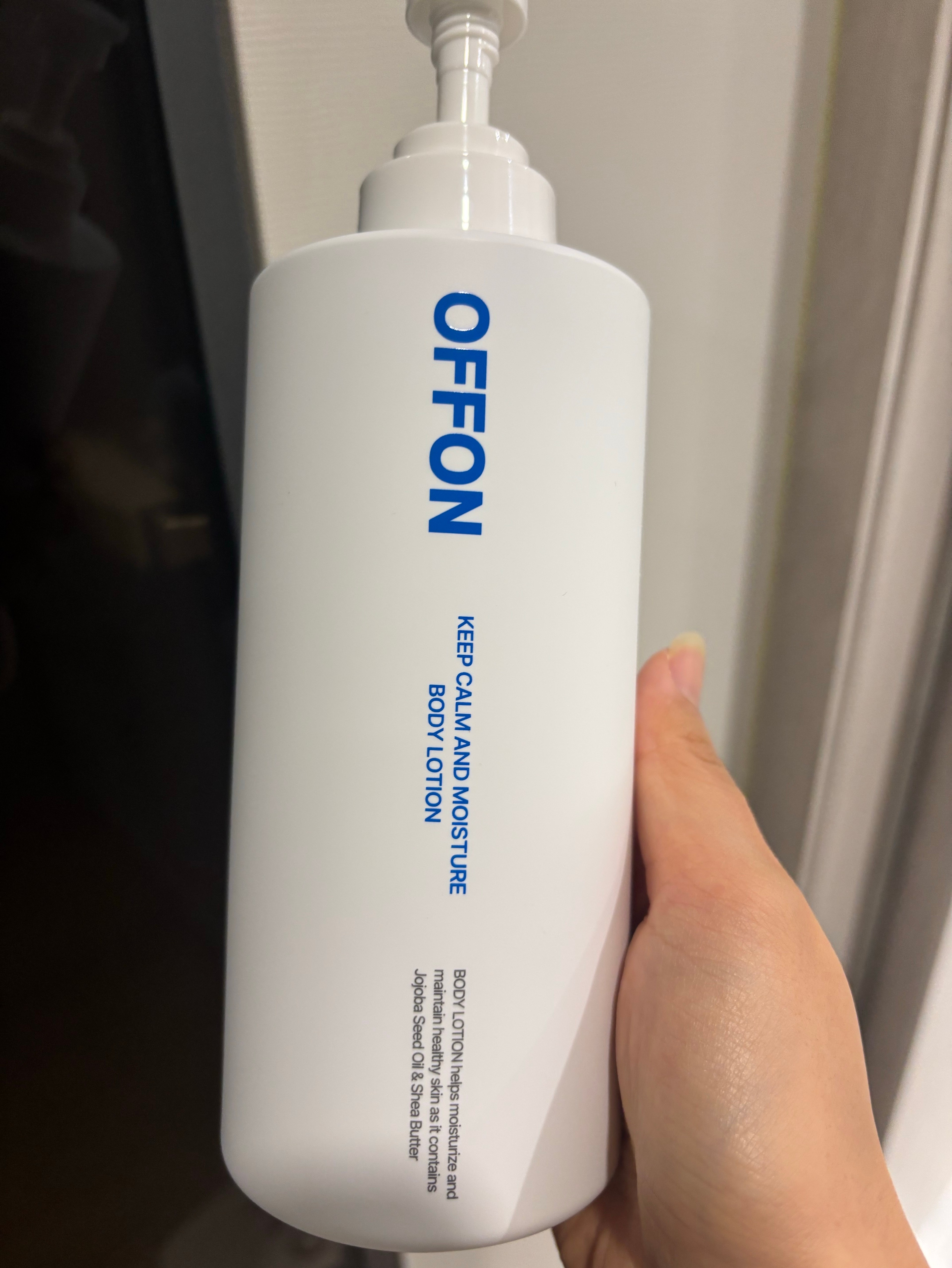 오프온잠금로션 솔직후기!⭐️