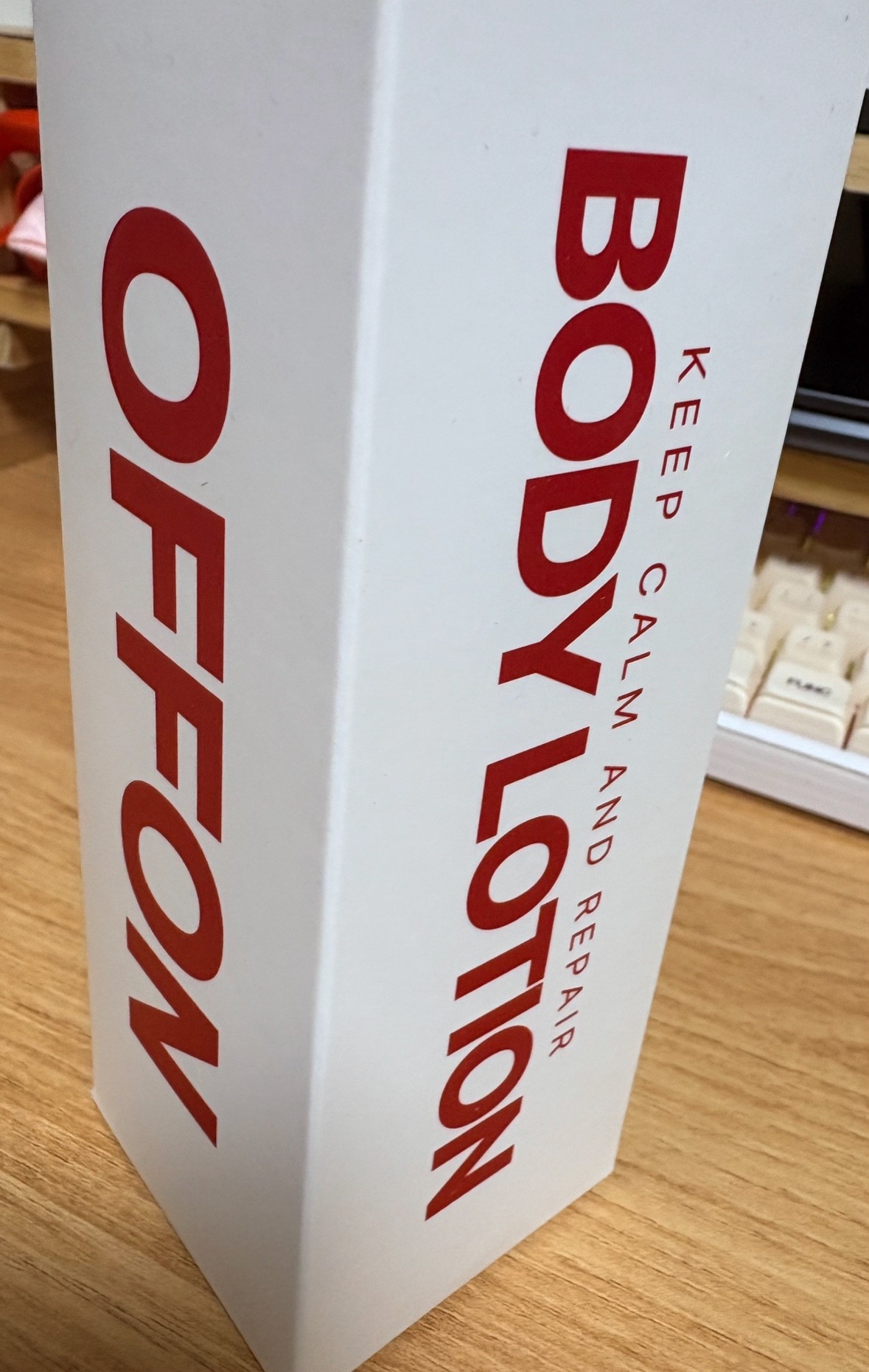 오프온 바디로션 체험단 후기~~!