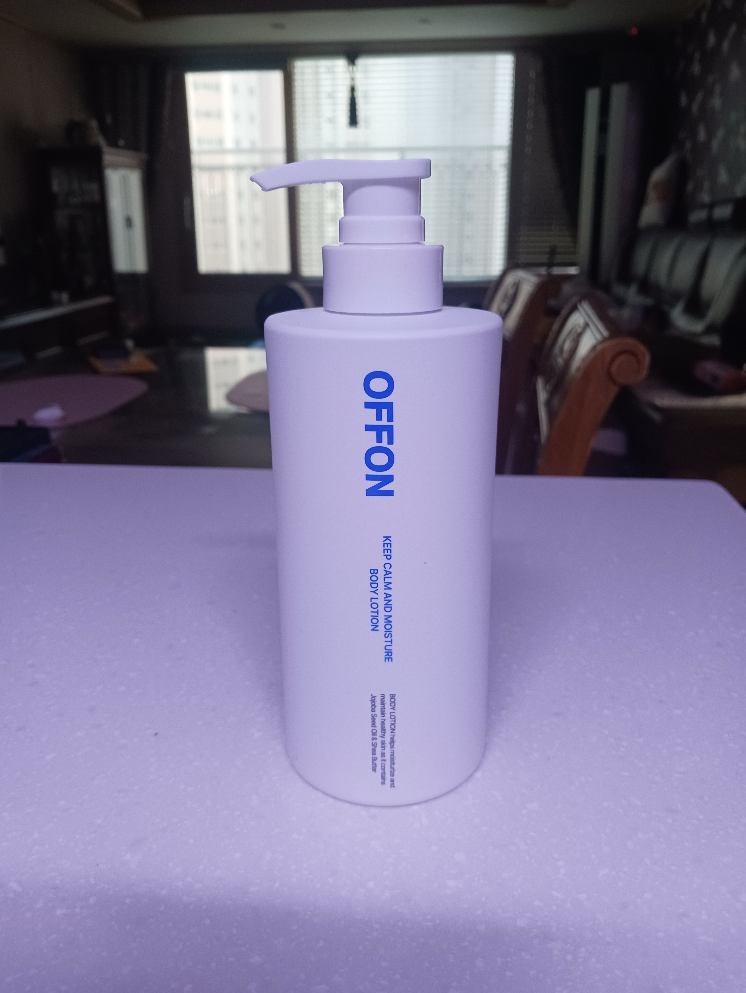 #속속이 오프온 바디로션 후기