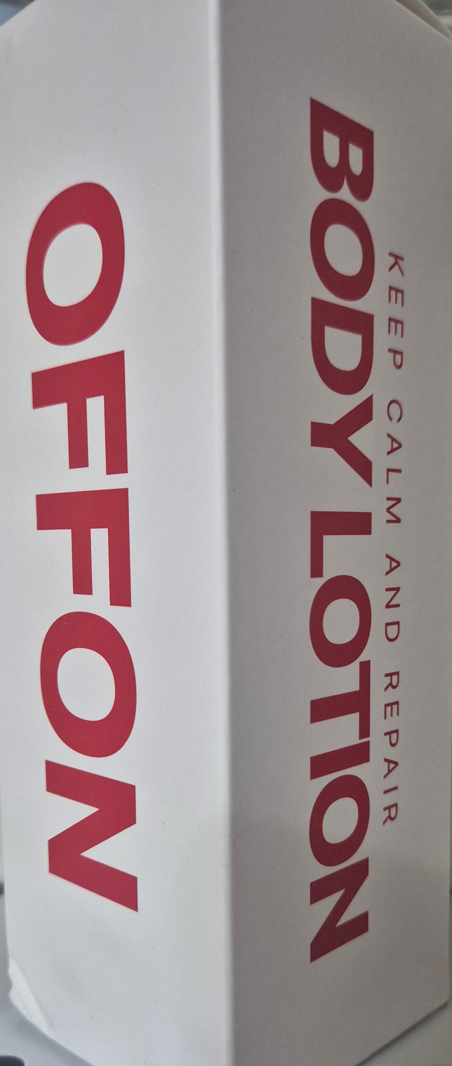 오픈온 바디로션! 찐 후기!!