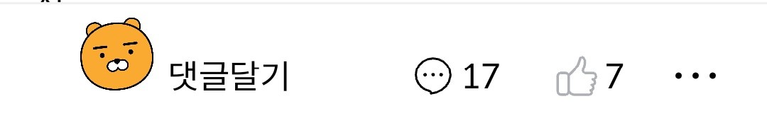 📚전용 프로필 공개📚 대학언니 참❗조언 부탁해