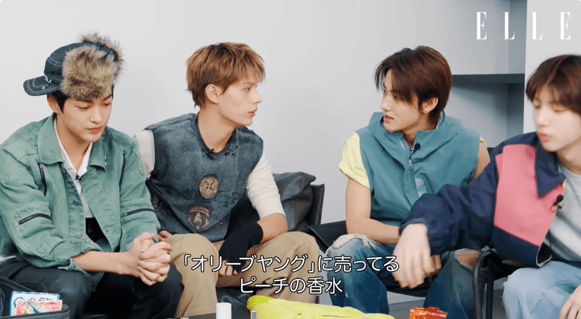 코르티스 제임스가 사용하는 향수 뭐임?