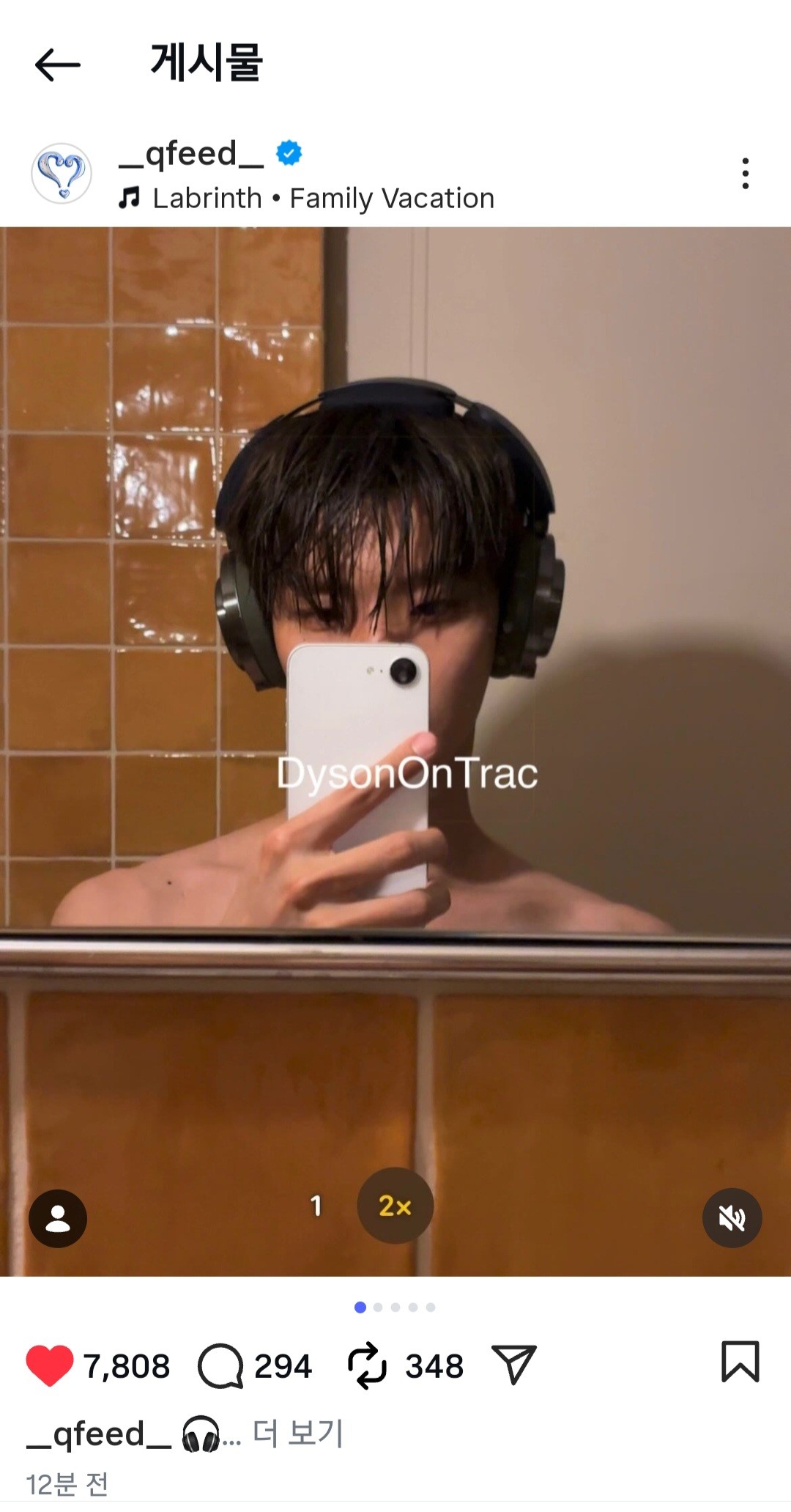 사진 보구 완전 놀람