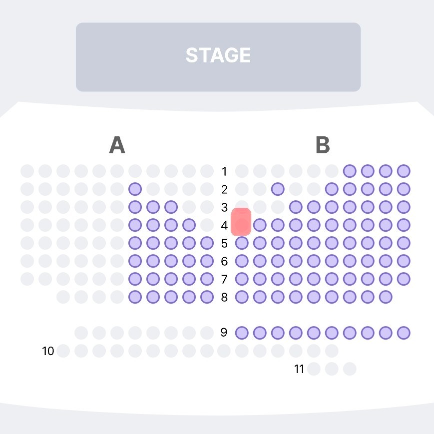 에쿠우스 보러 예그린 갈건데 자리 어디가 좋을까?