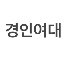 둘다 방영과야 어디가 나을까?ㅠㅠ