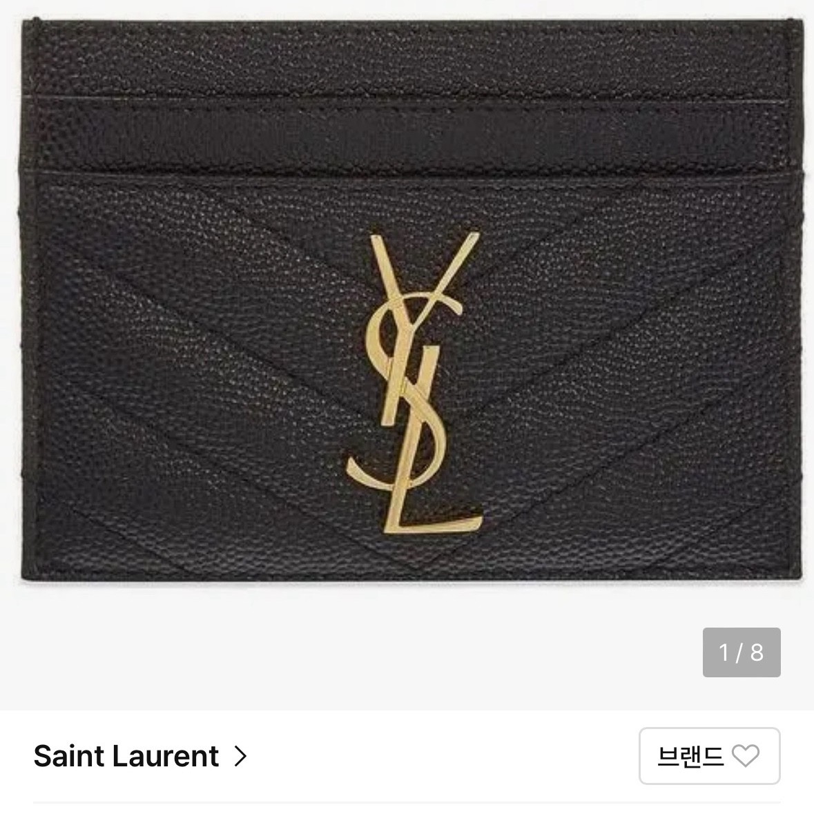 입생로랑 카드지갑 색 좀 골라줘요ㅠㅇㅠ