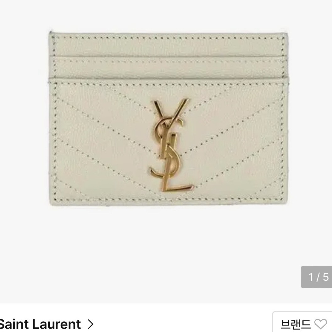 입생로랑 카드지갑 색 좀 골라줘요ㅠㅇㅠ