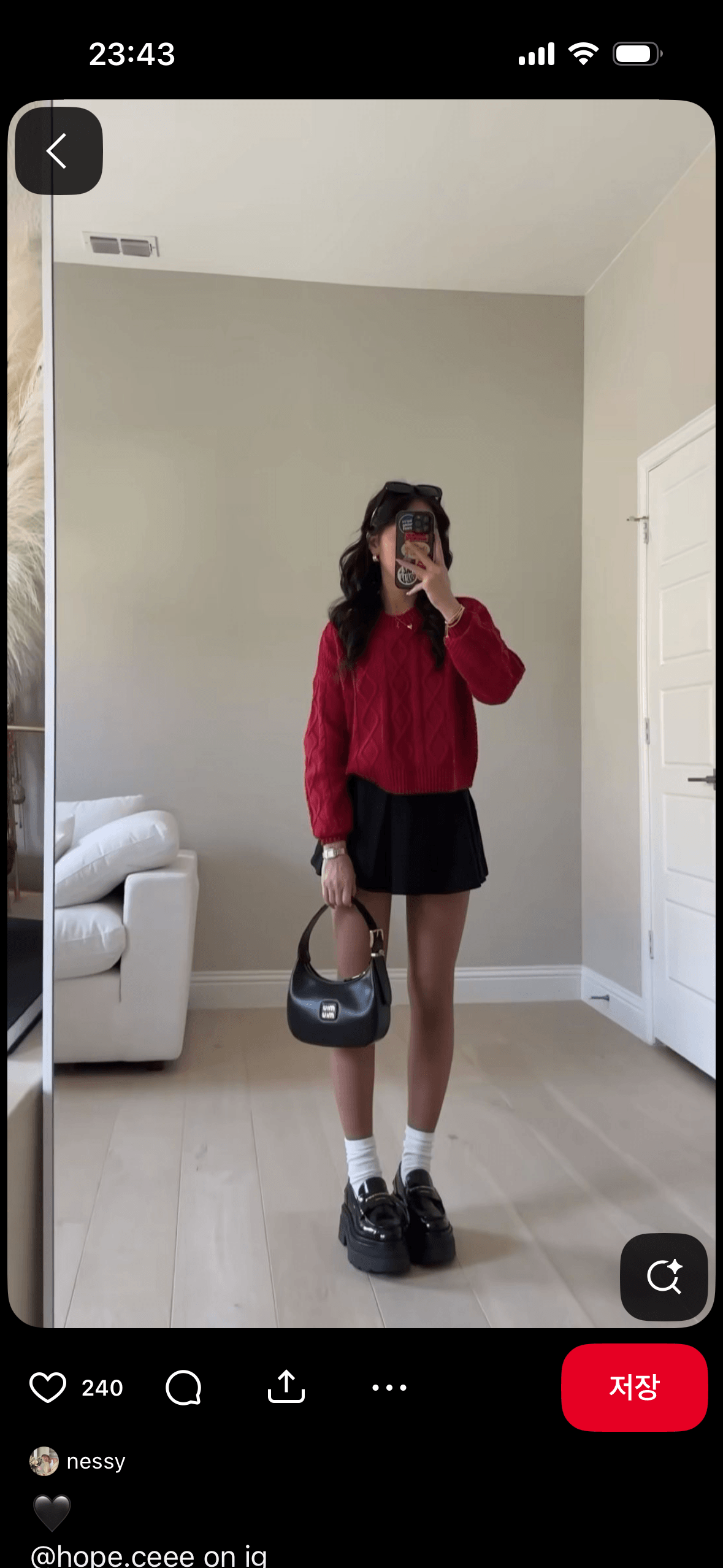 이런코디에는 겉옷 뭐입어