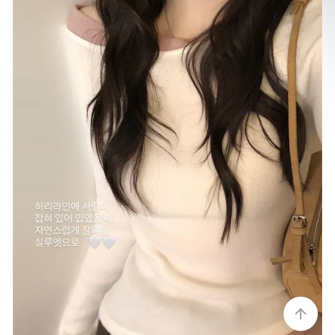 온니들 모가 더 이뿜 ⁉️