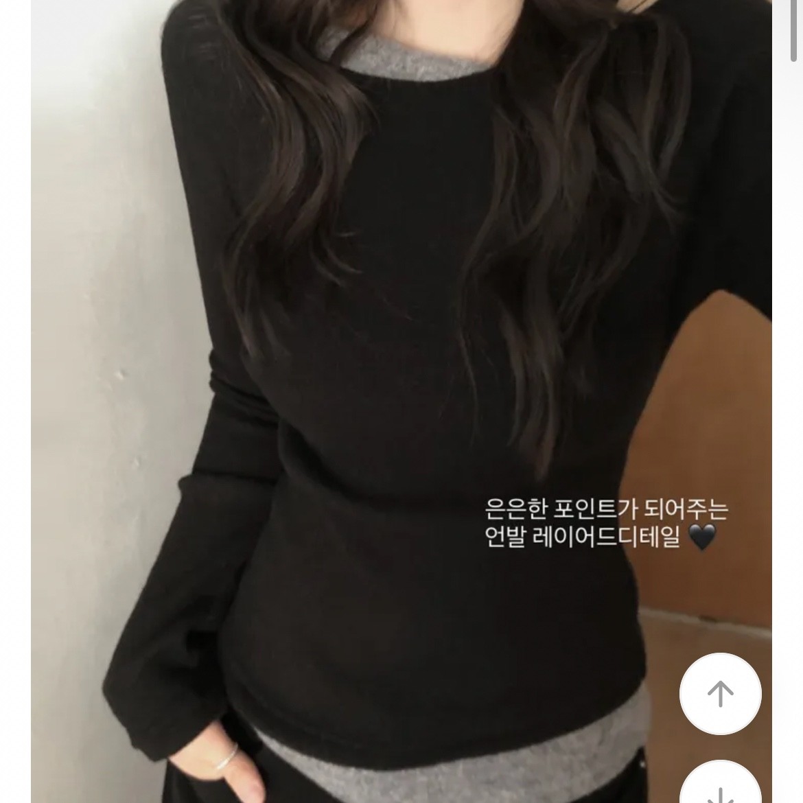 온니들 모가 더 이뿜 ⁉️