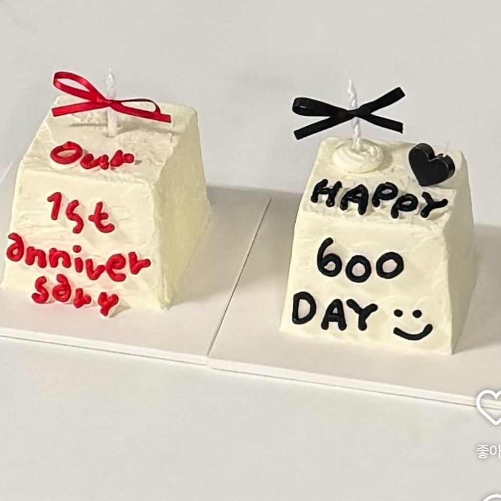 1주년 케이크