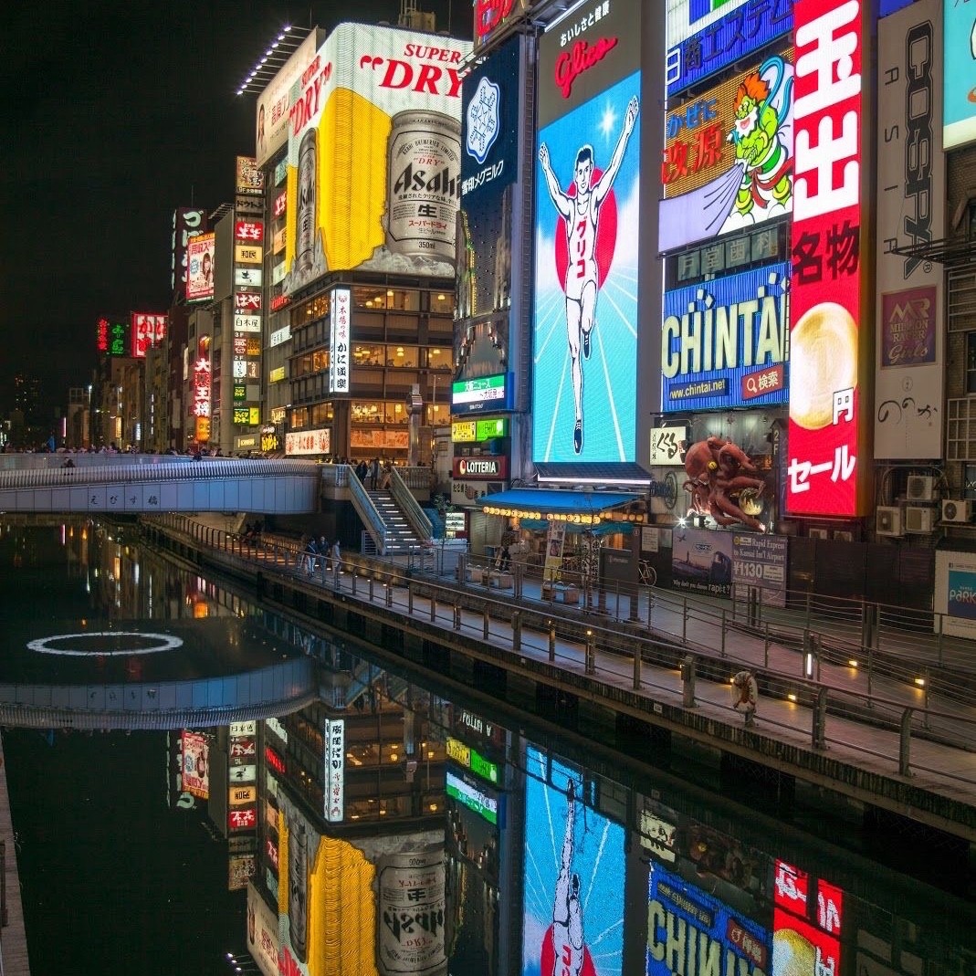 20살되고 친구랑 첫 여행지 골라죠