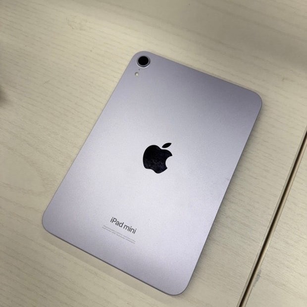 내 선물을 살려고 하는데 고민 중…