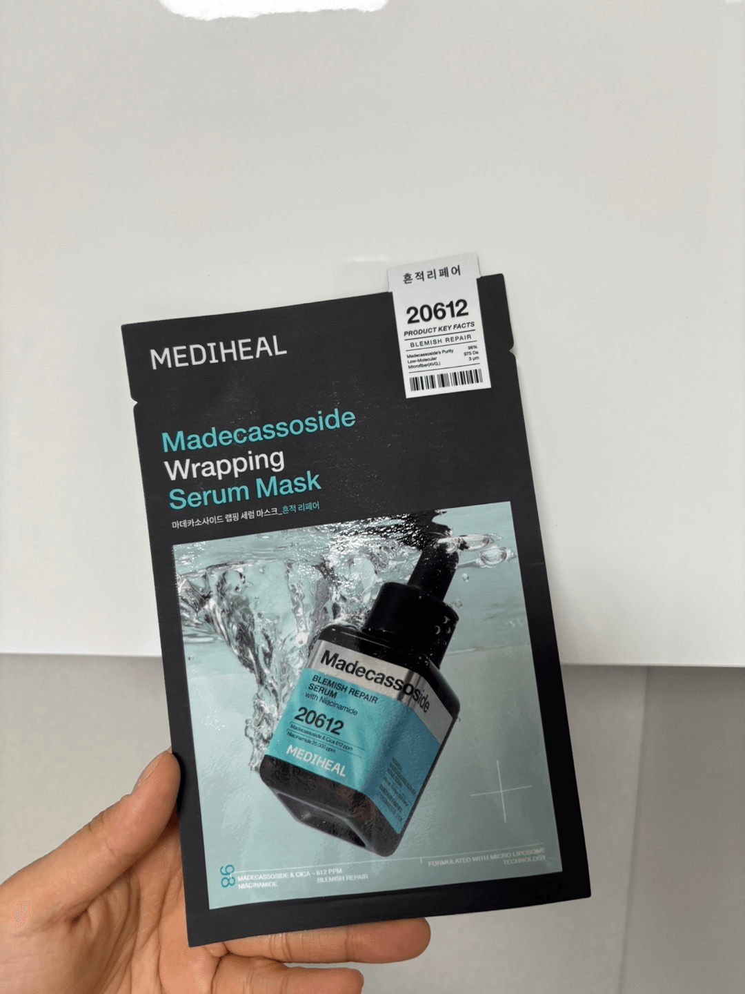 여드름 흔적 없애는 방법