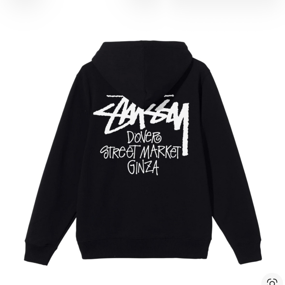 비매품?인 스투시 후집 16만원인데 살 말 ㅠㅠ