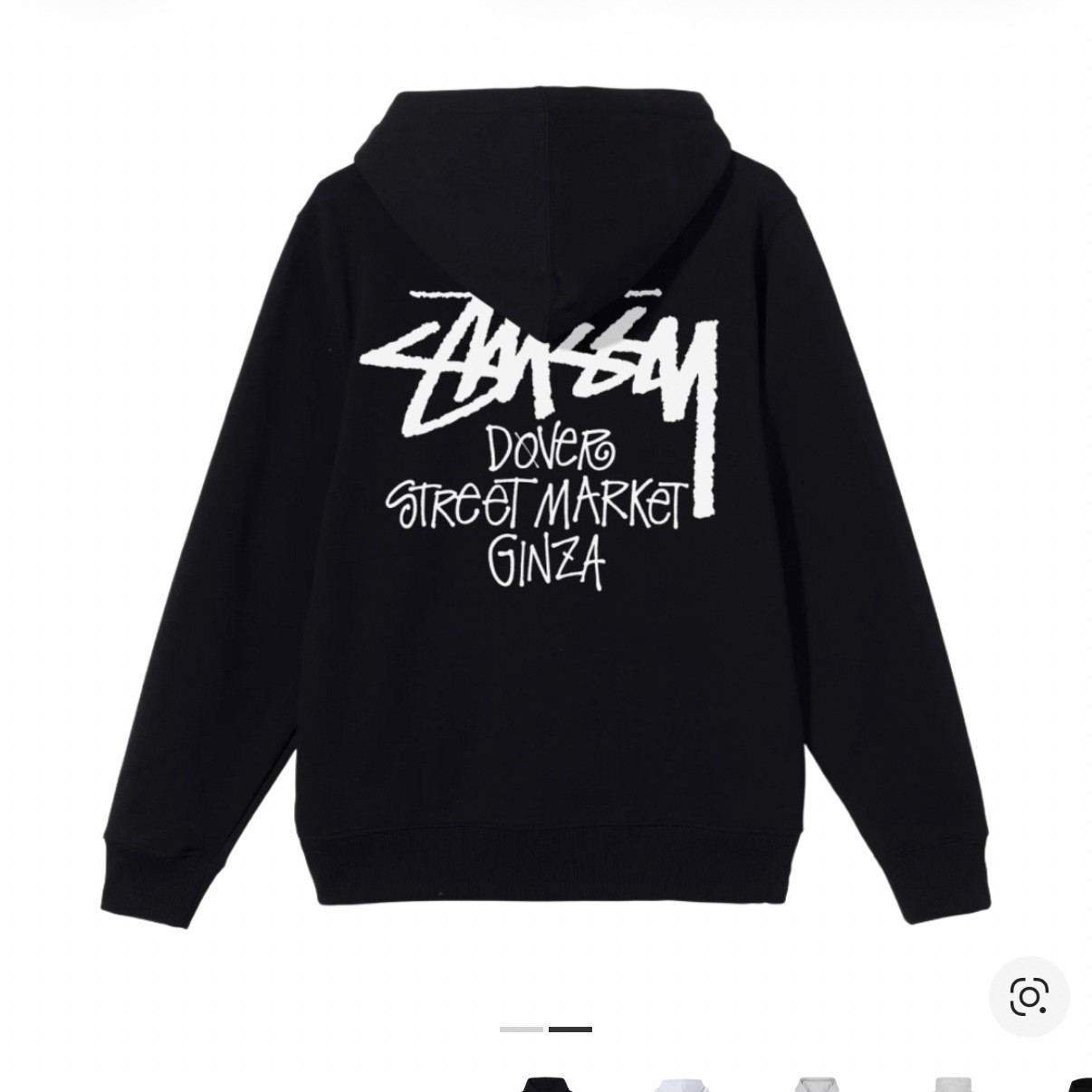 비매품?인 스투시 후집 16만원인데 살 말 ㅠㅠ